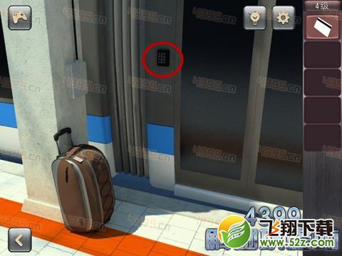 精神病逃生第4关攻略