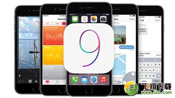 iOS 9问题不断：五步降级iOS 8.3