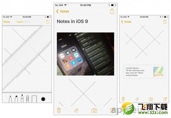 iOS 9全新备忘录应用：功能空前强大