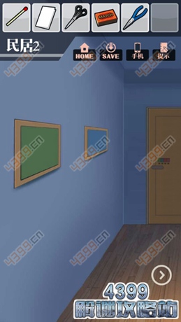 保持通信2