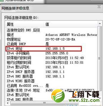 我的世界怎么联机玩