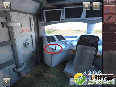 精神病逃生第5关怎么过