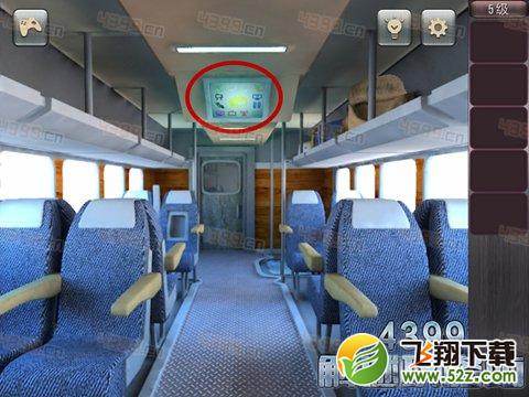 精神病逃生第5关攻略