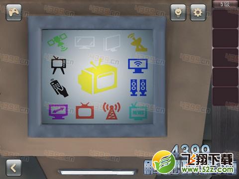 精神病逃生第5关攻略