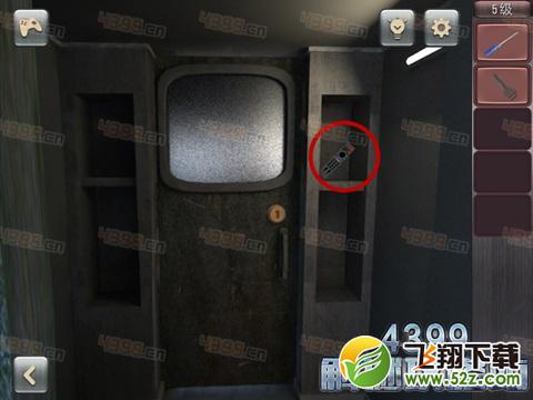 精神病逃生第5关怎么过