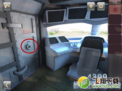 精神病逃生第5关攻略