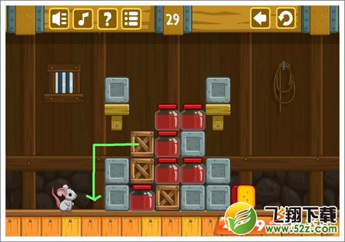 奶酪谷仓第29关