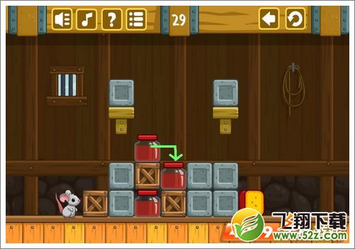 奶酪谷仓第29关