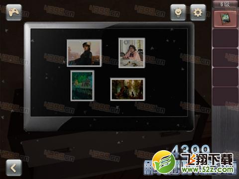 精神病逃生第6关攻略