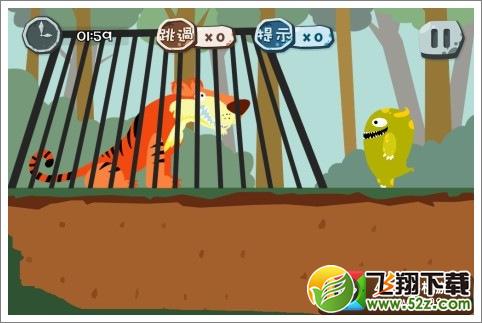 100种蠢蠢的死法84关怎么过
