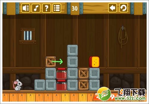 奶酪谷仓第30关攻略