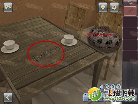 精神病逃生第7关攻略