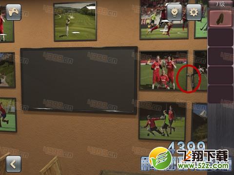精神病逃生第7关怎么过