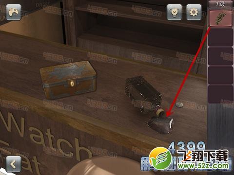 精神病逃生第7关怎么过