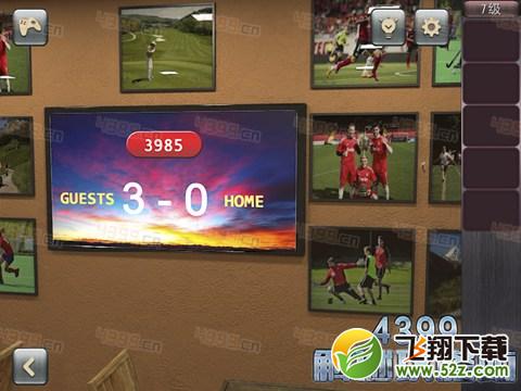精神病逃生第7关攻略