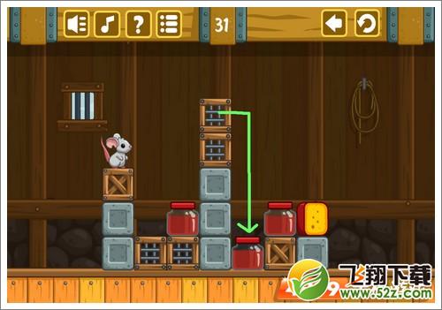 奶酪谷仓31关攻略