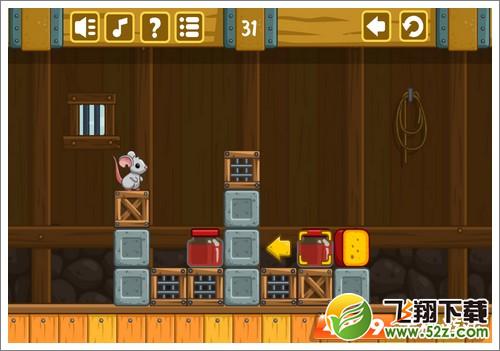 奶酪谷仓第31关攻略