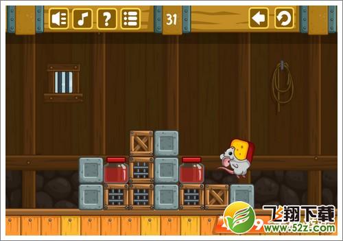 奶酪谷仓第31关