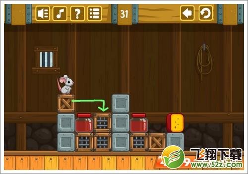 奶酪谷仓第31关攻略