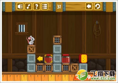 奶酪谷仓第31关攻略