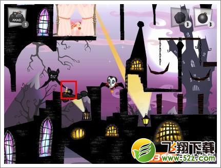 吸血鬼第11关怎么过
