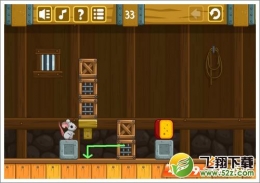 奶酪谷仓第33关通关攻略