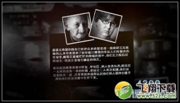 这是我的战争第1天通关攻略