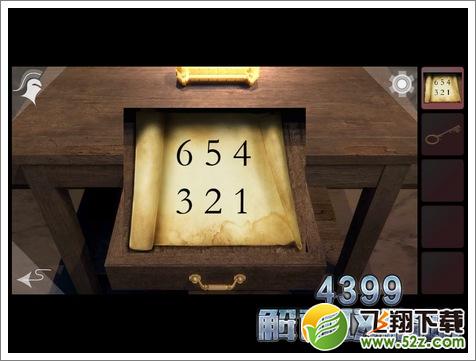 城堡突围大逃亡第七关攻略
