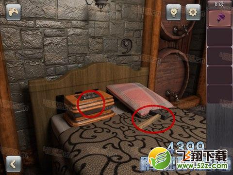 精神病逃生第8关怎么过