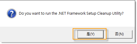 247277511
