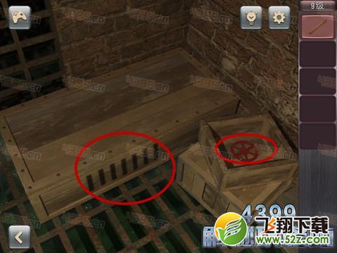 精神病逃生第9关怎么过