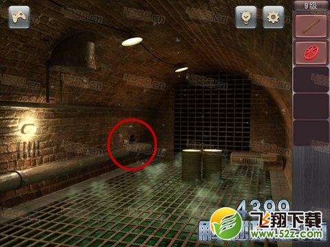 精神病逃生第9关怎么过