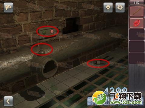 精神病逃生第9关攻略