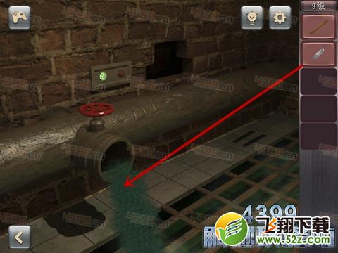精神病逃生第9关攻略