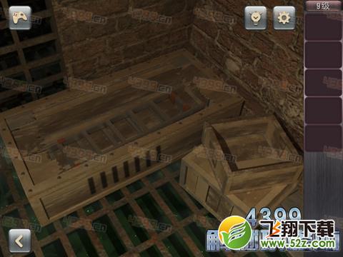 精神病逃生第9关攻略