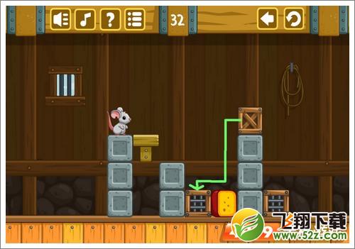 奶酪谷仓第32关攻略