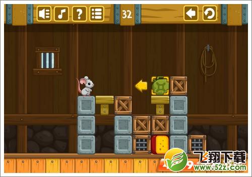 奶酪谷仓第32关攻略