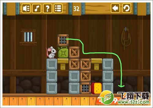 奶酪谷仓第32关