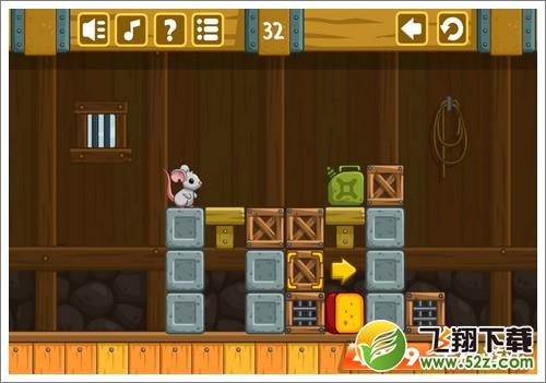 奶酪谷仓第32关攻略