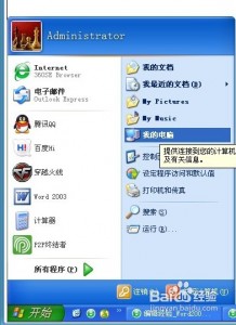 d31b0ef41bd5ad6e52a7164f81cb39dbb6fd3c3c