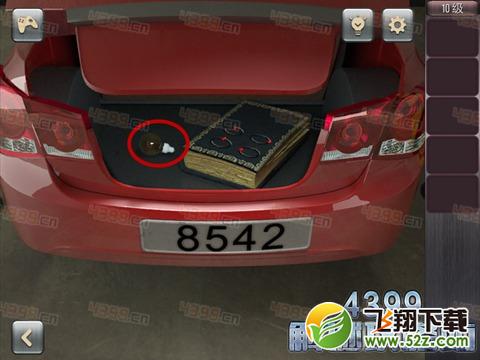 精神病逃生第10关怎么过