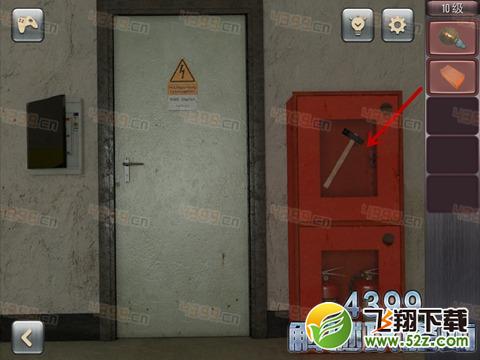 精神病逃生第10关怎么过