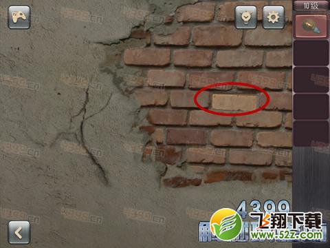 精神病逃生第10关怎么过
