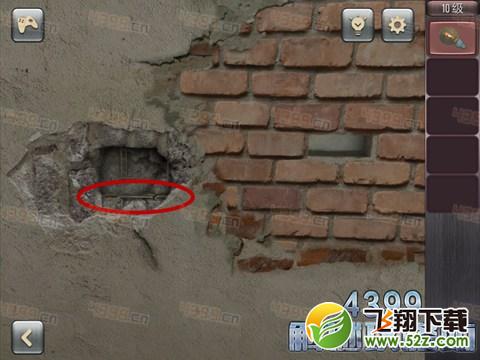 精神病逃生第10关攻略