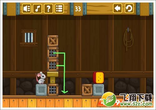 奶酪谷仓33关攻略