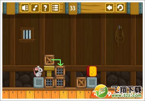 奶酪谷仓第33关攻略