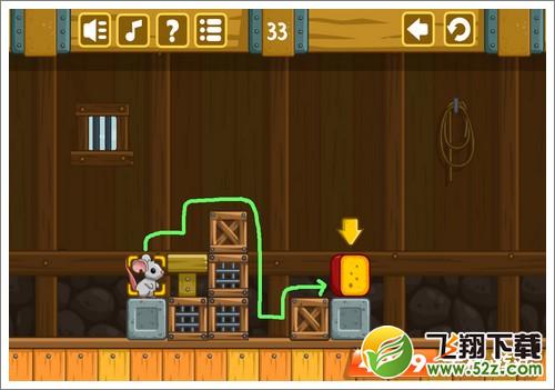 奶酪谷仓第33关攻略