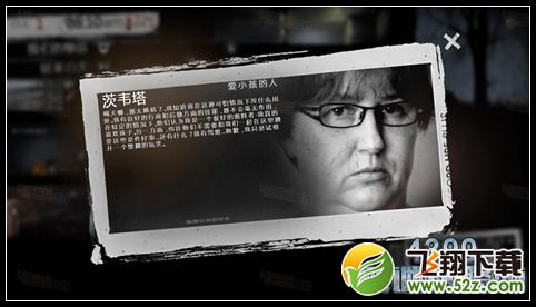 这是我的战争手游双老开局剧情攻略