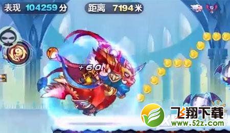天天酷跑魔神战车与神兽年年对比分析