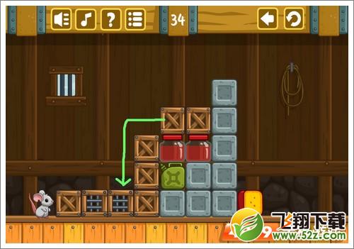 奶酪谷仓第34关攻略
